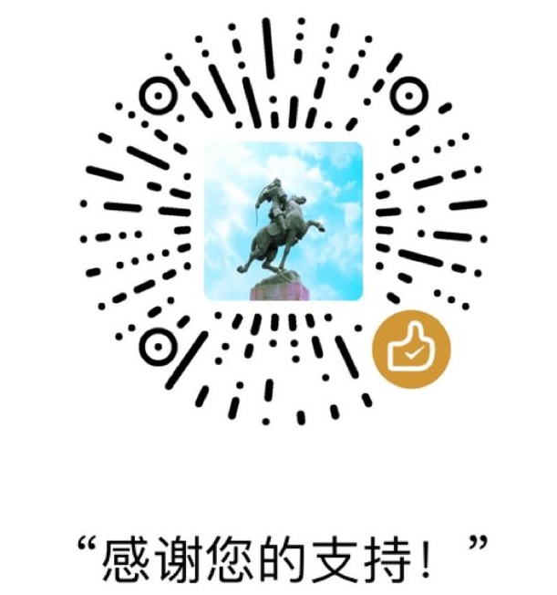 gxcuizy 微信支付